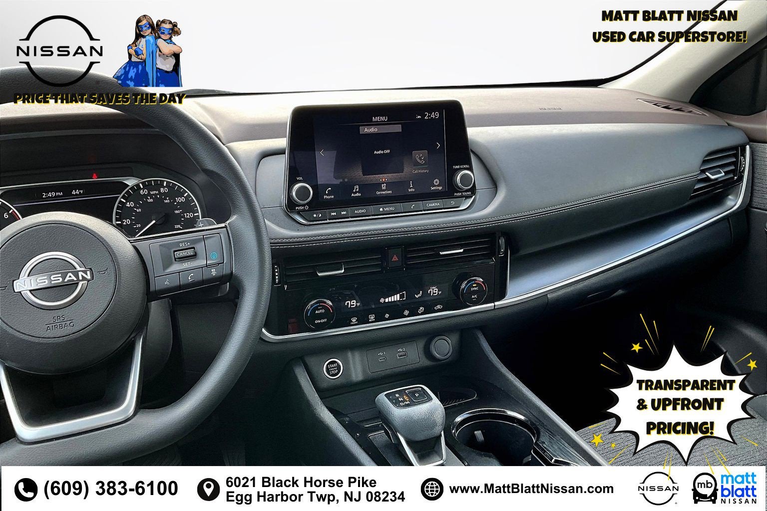 2022 Nissan Rogue SV