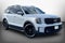 2024 Kia Telluride SX Prestige X-Pro