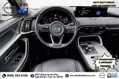 2025 Mazda Mazda CX-70 PHEV Premium Package