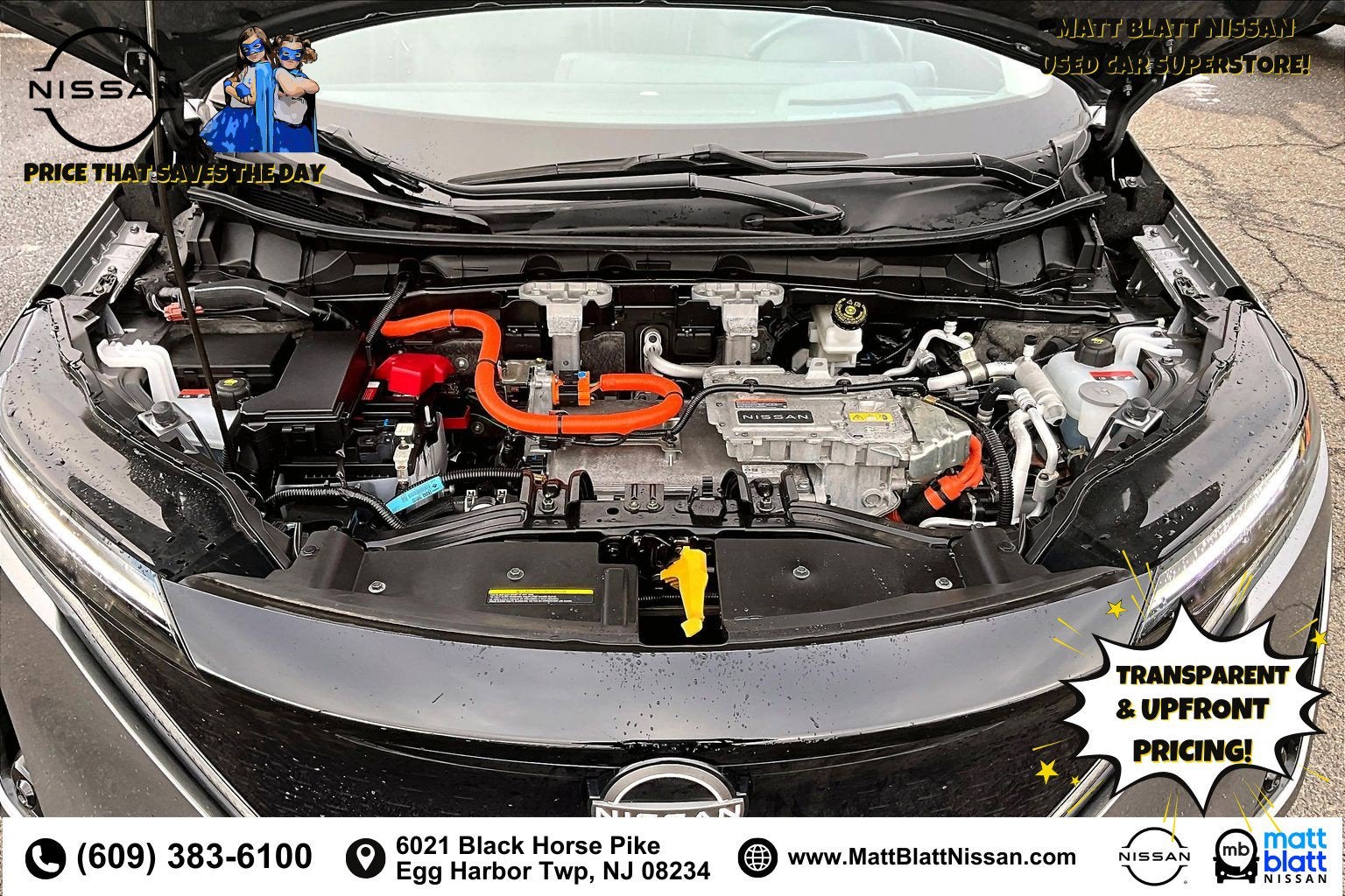 2023 Nissan ARIYA ENGAGE