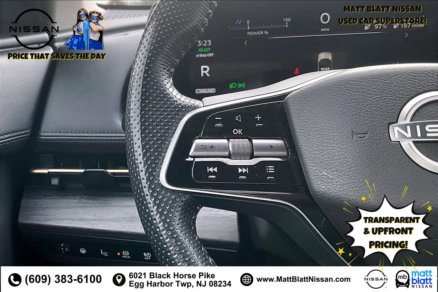 2023 Nissan ARIYA ENGAGE