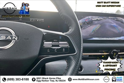 2023 Nissan ARIYA ENGAGE