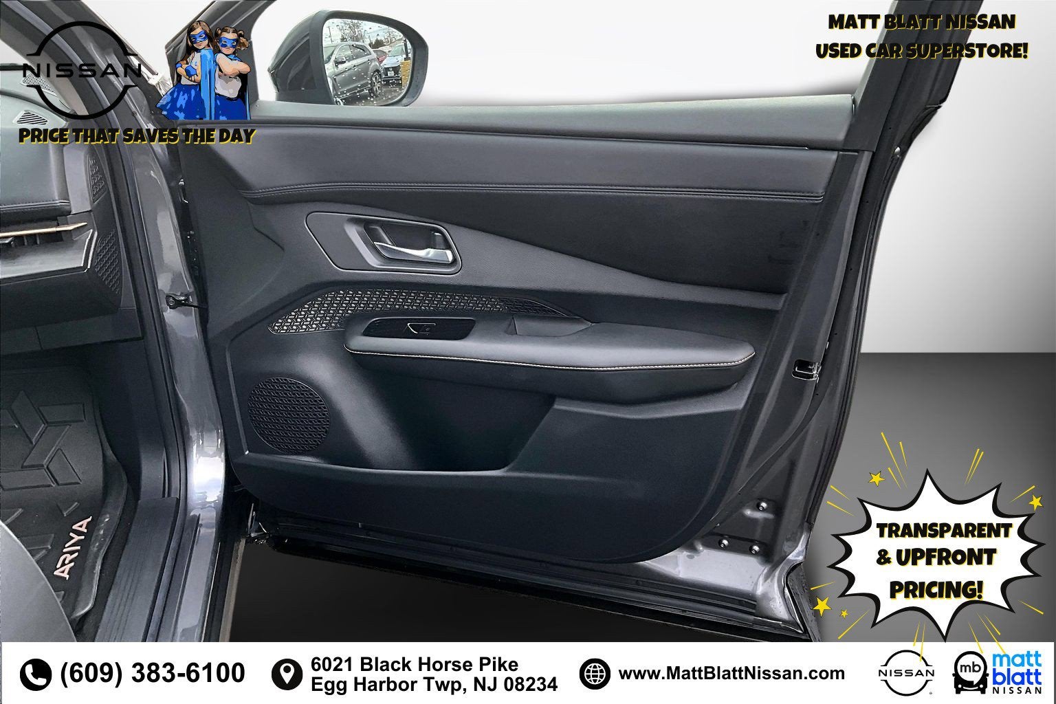 2023 Nissan ARIYA ENGAGE