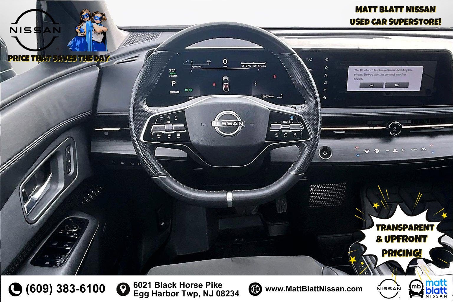 2023 Nissan ARIYA ENGAGE