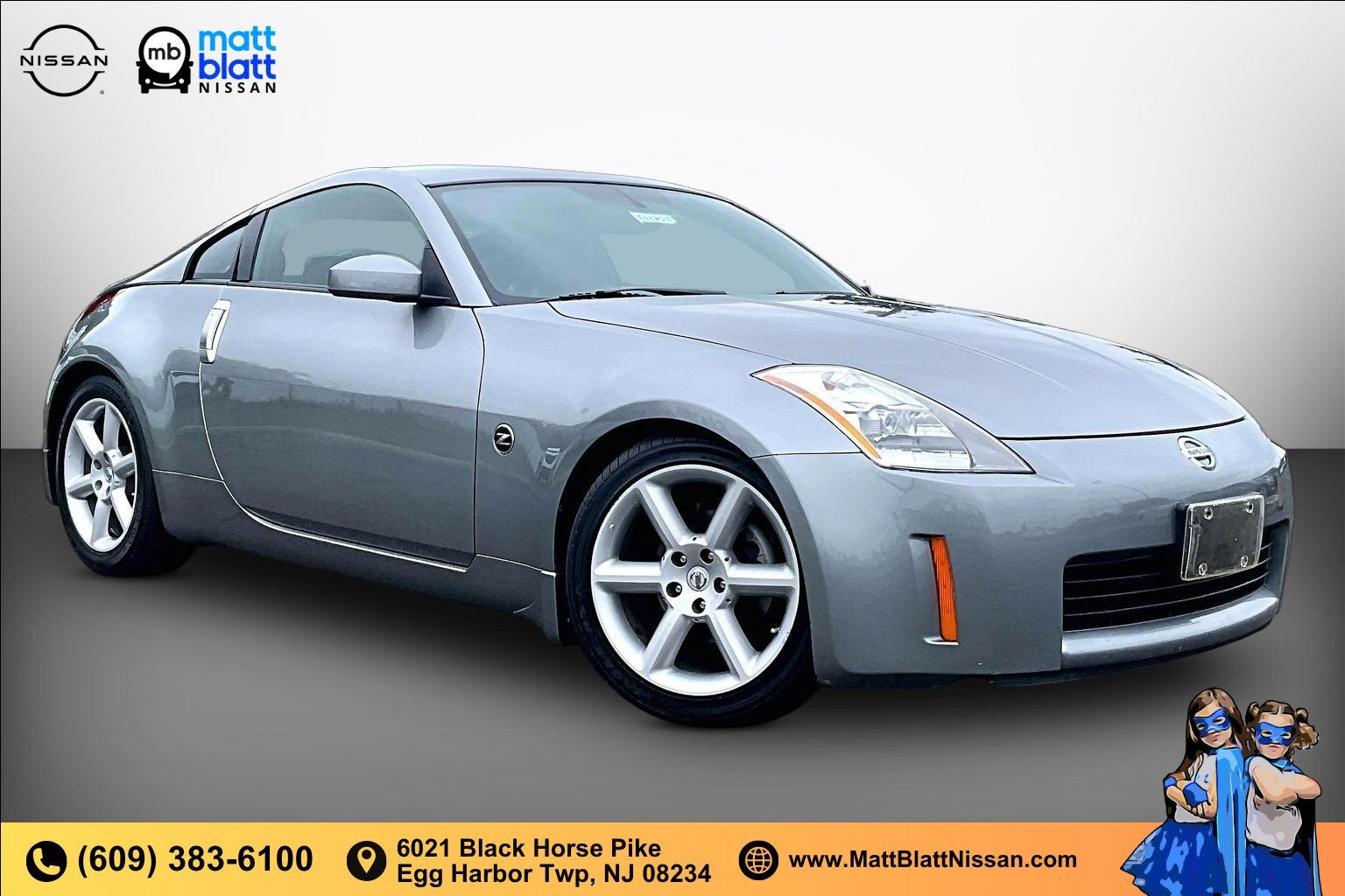 2003 Nissan 350Z Touring