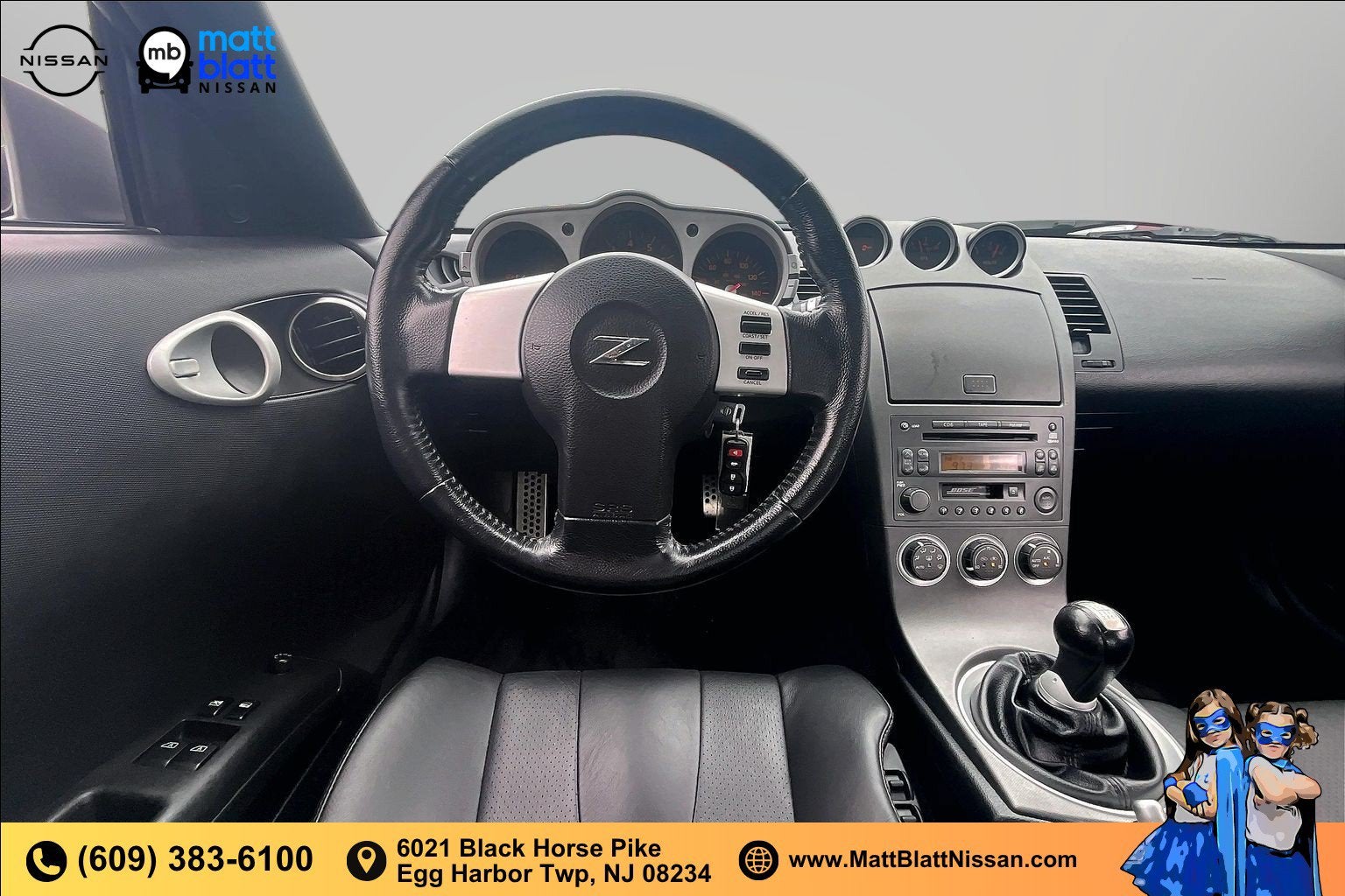 2003 Nissan 350Z Touring