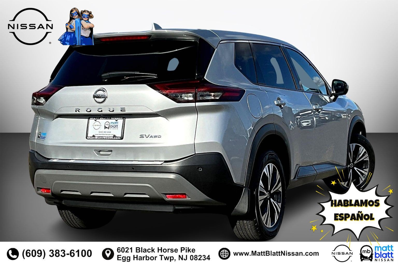 2021 Nissan Rogue SV