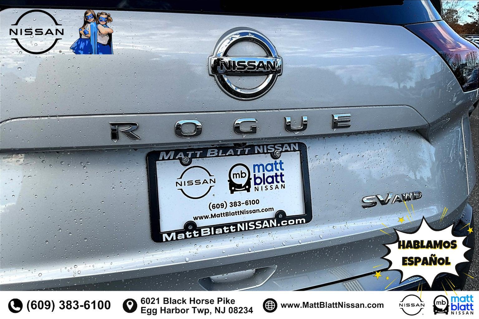 2021 Nissan Rogue SV