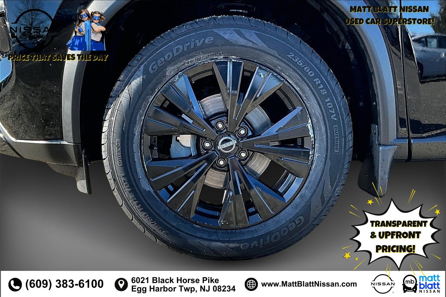 2023 Nissan Rogue SV