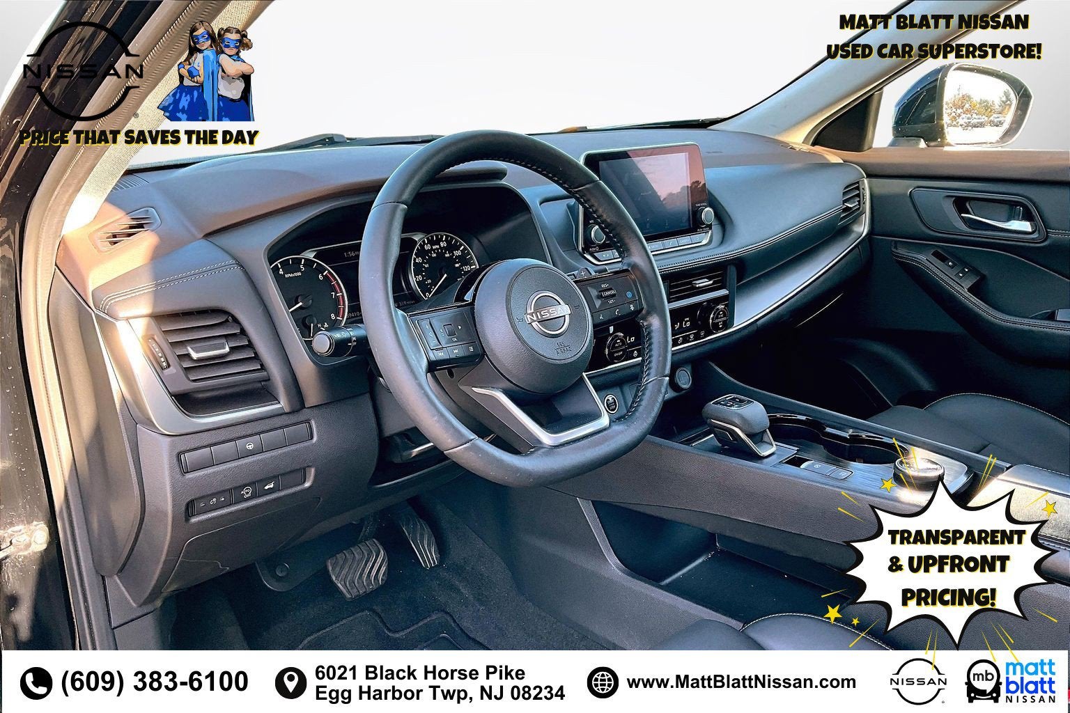 2023 Nissan Rogue SV