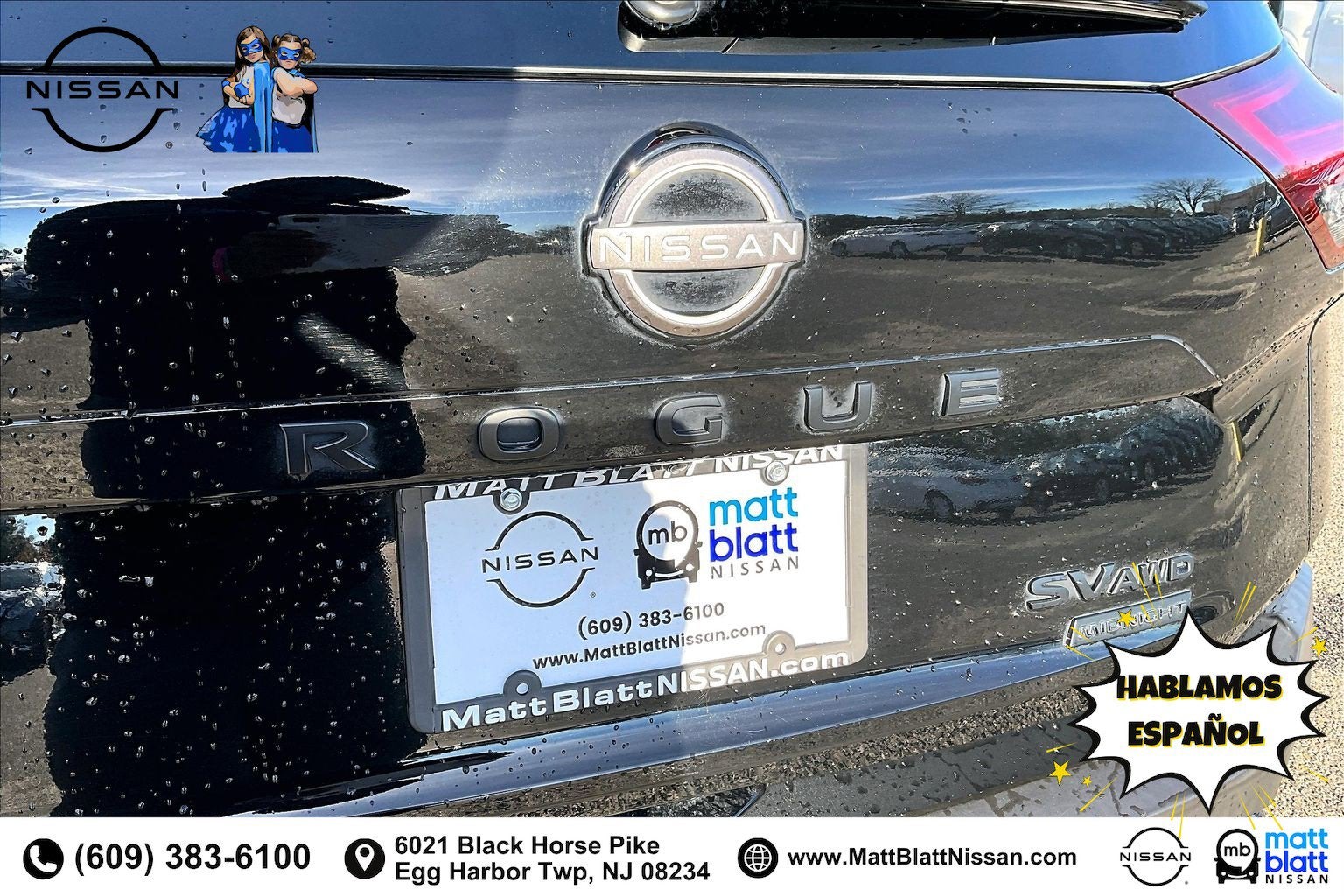 2023 Nissan Rogue SV