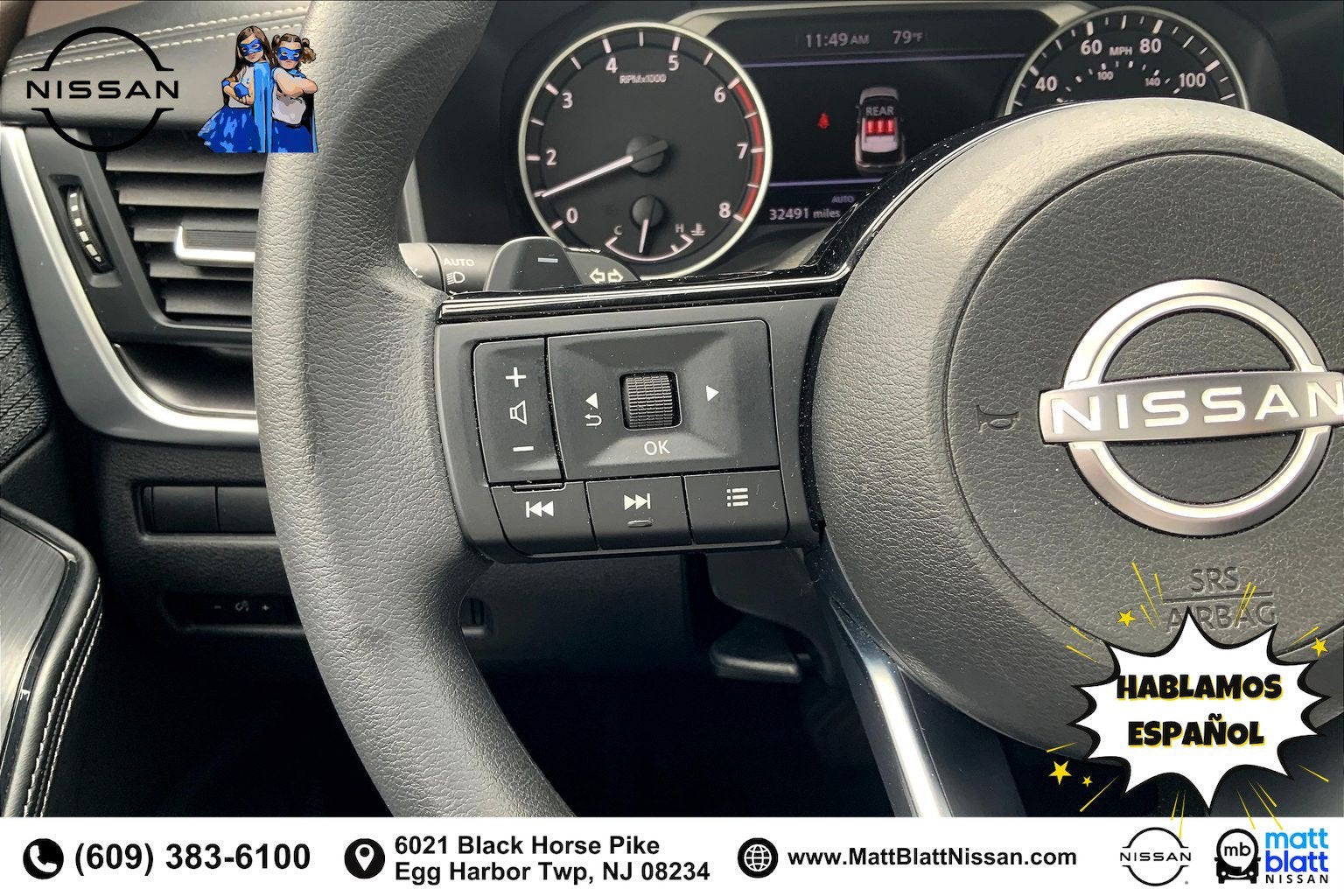 2023 Nissan Rogue SV