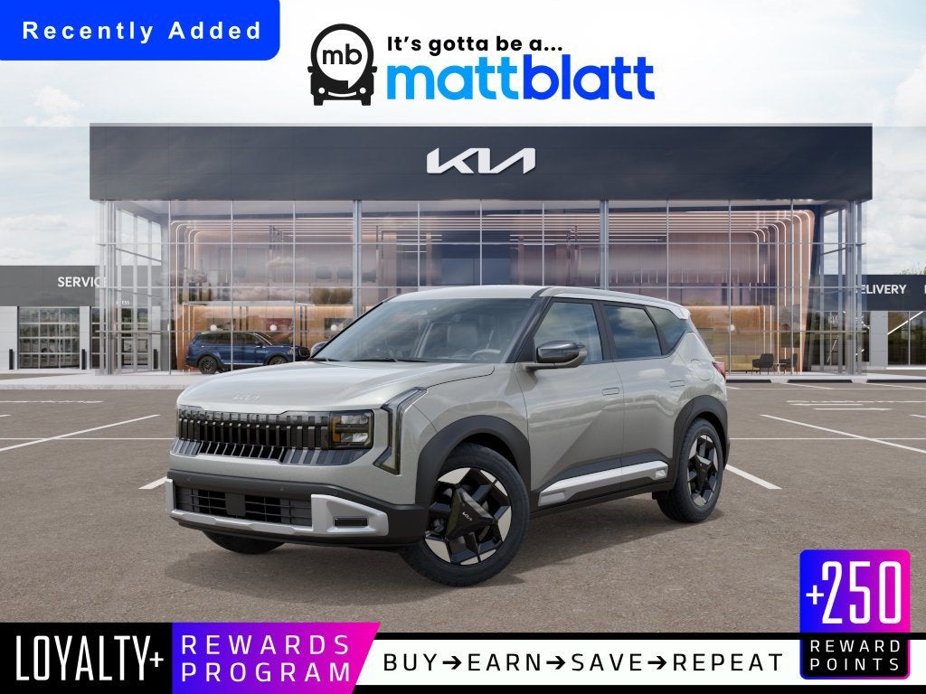 2027 Kia Seltos EX