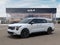 2027 Kia Carnival SX