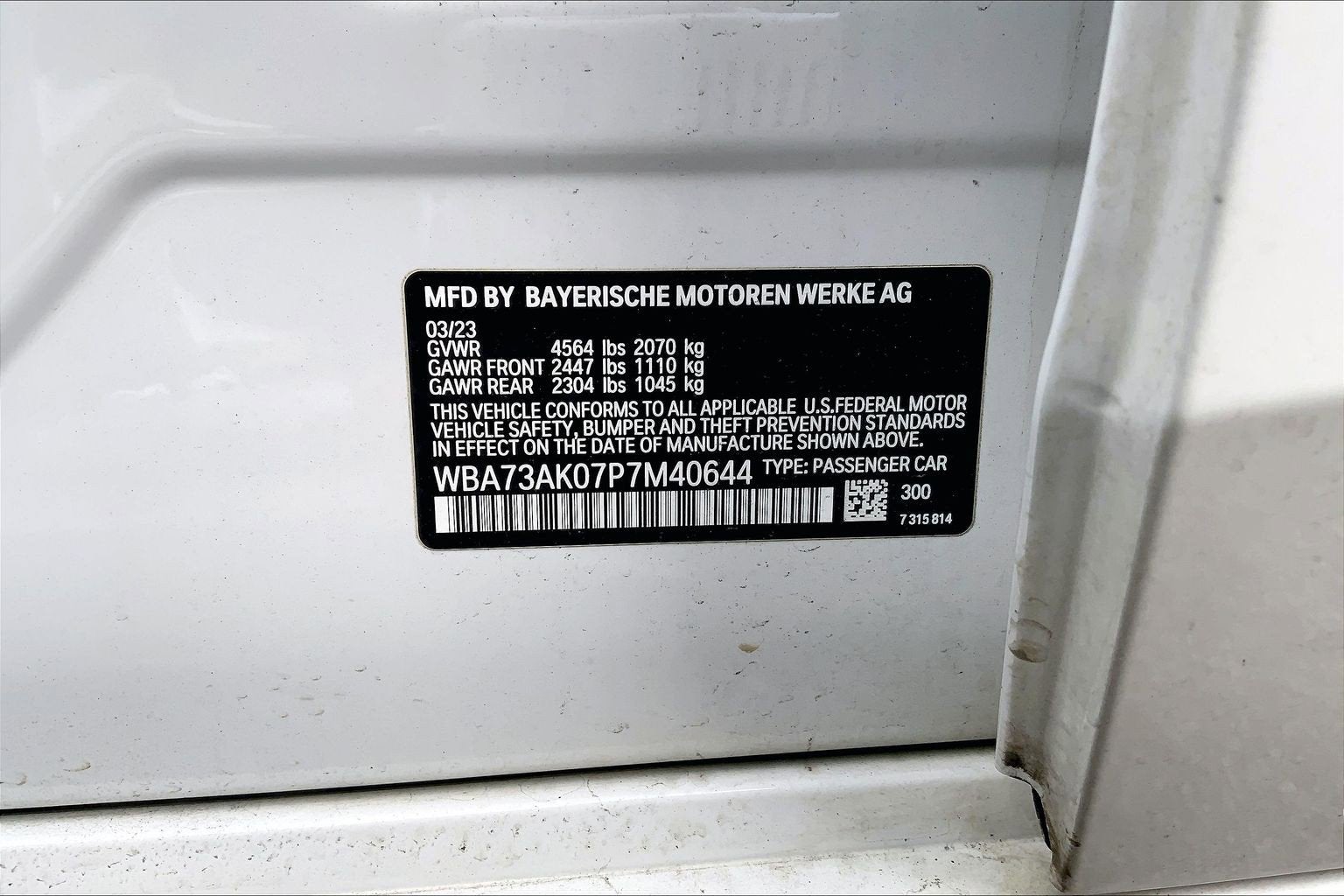 2023 BMW 2 Series 228i xDrive