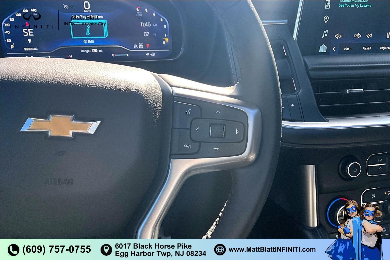 2024 Chevrolet Suburban LT