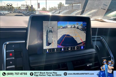 2024 Chevrolet Suburban LT