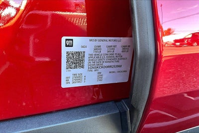 2024 Chevrolet Suburban LT