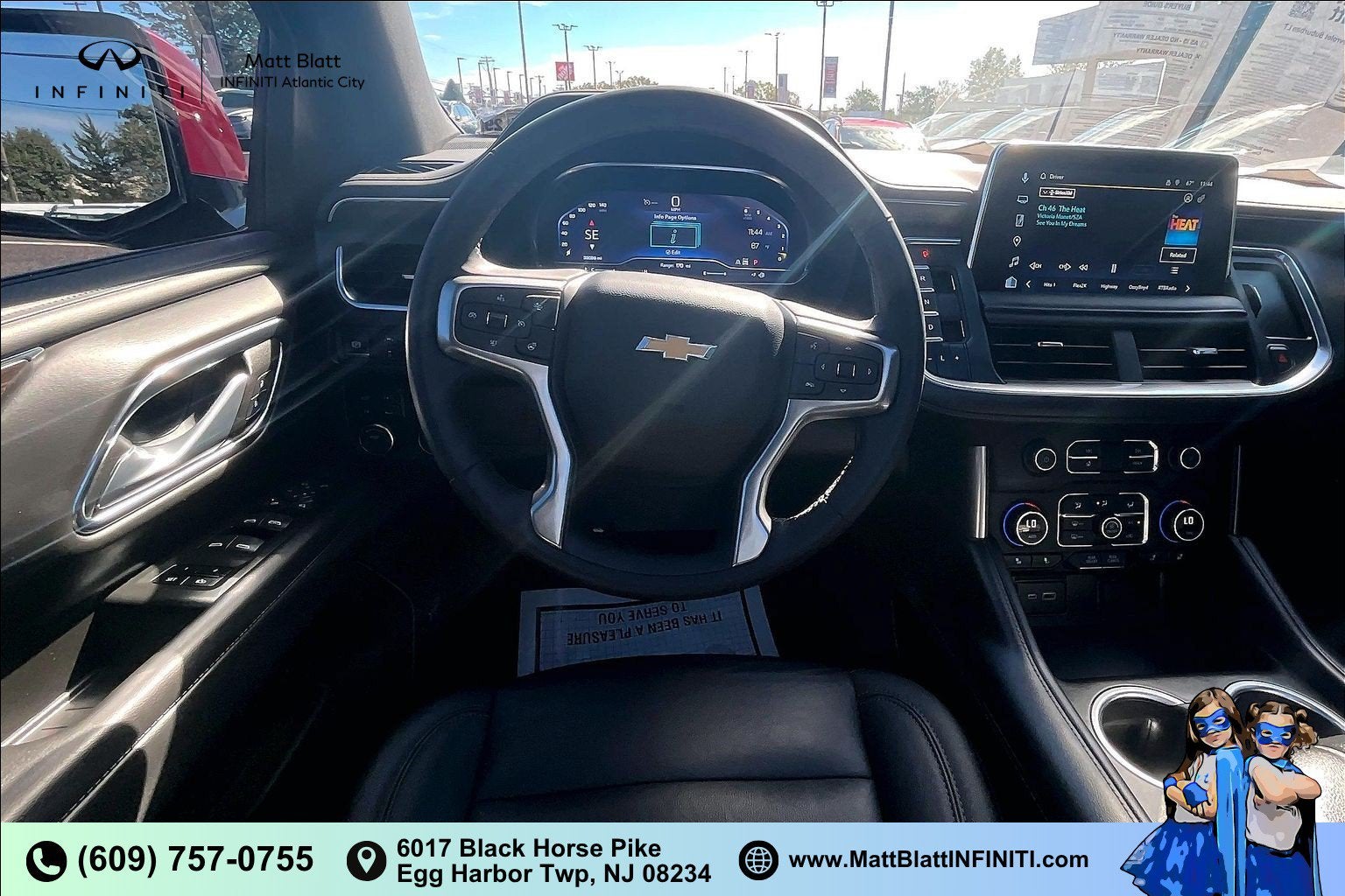 2024 Chevrolet Suburban LT