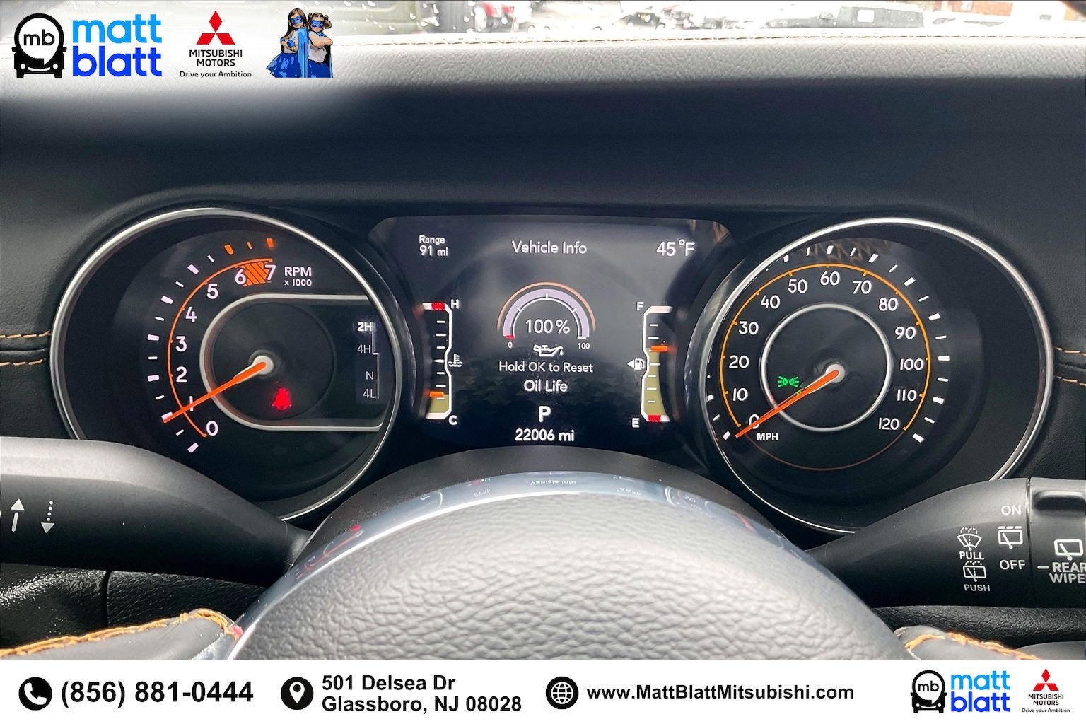 2023 Jeep Wrangler High Altitude