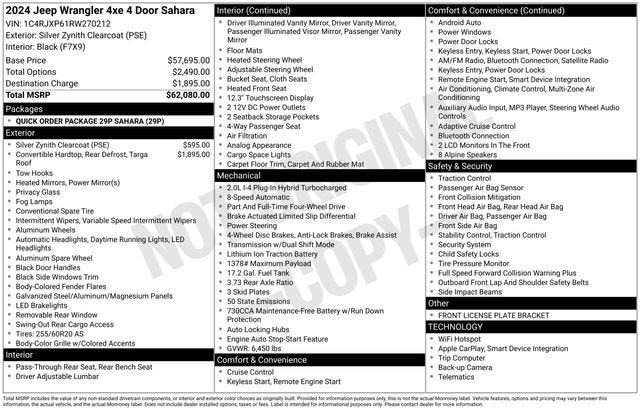 2024 Jeep Wrangler 4xe Sahara