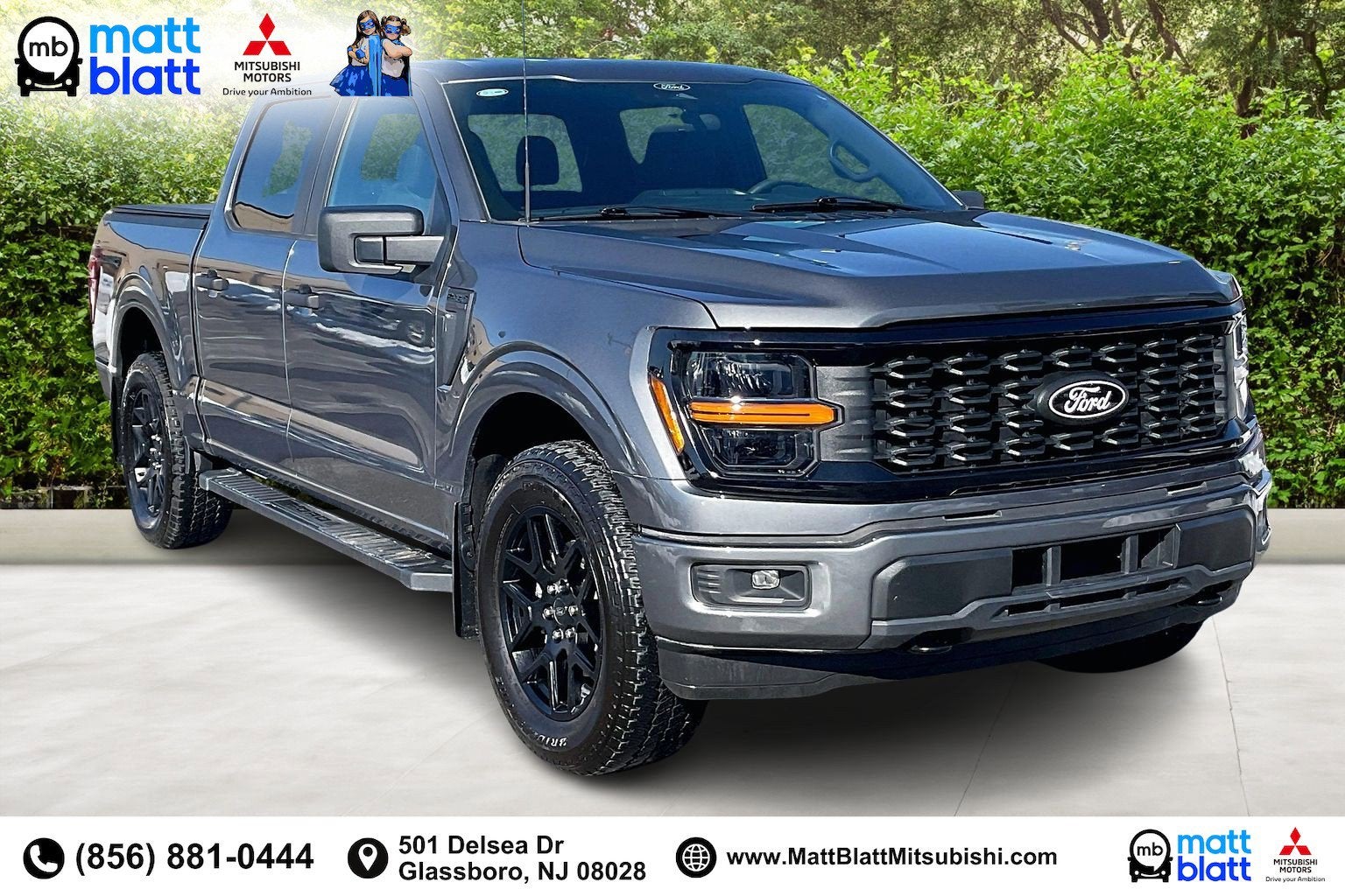 2025 Ford F-150 STX