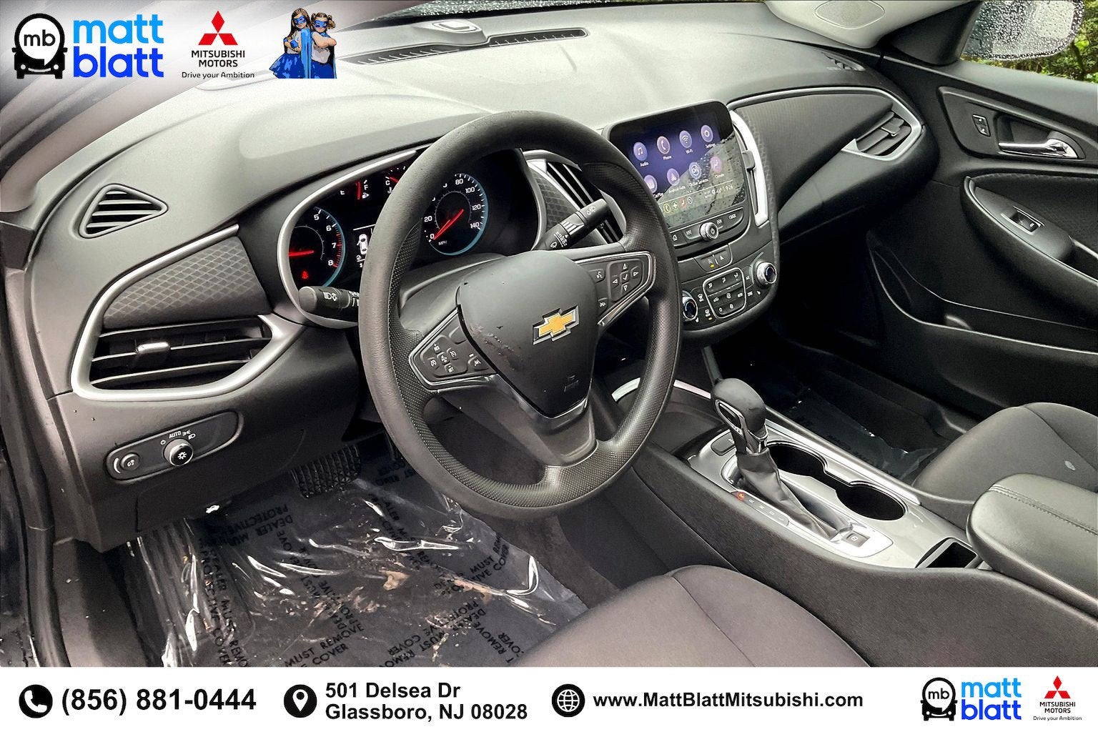 2023 Chevrolet Malibu LT