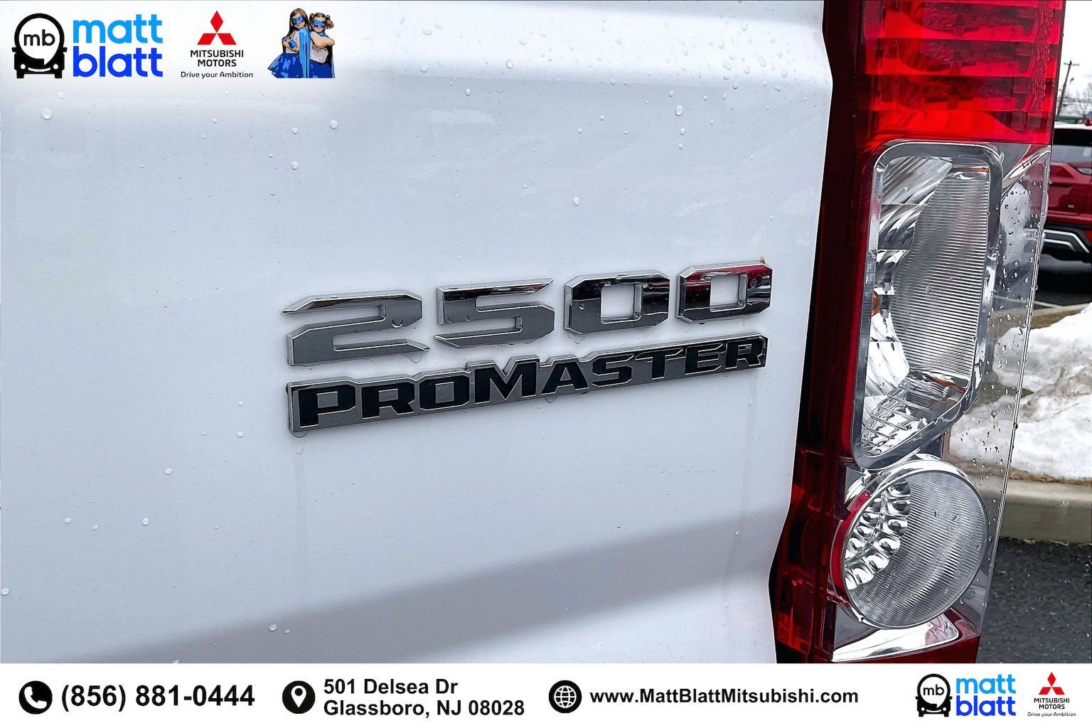 2025 RAM ProMaster Cargo Van Tradesman