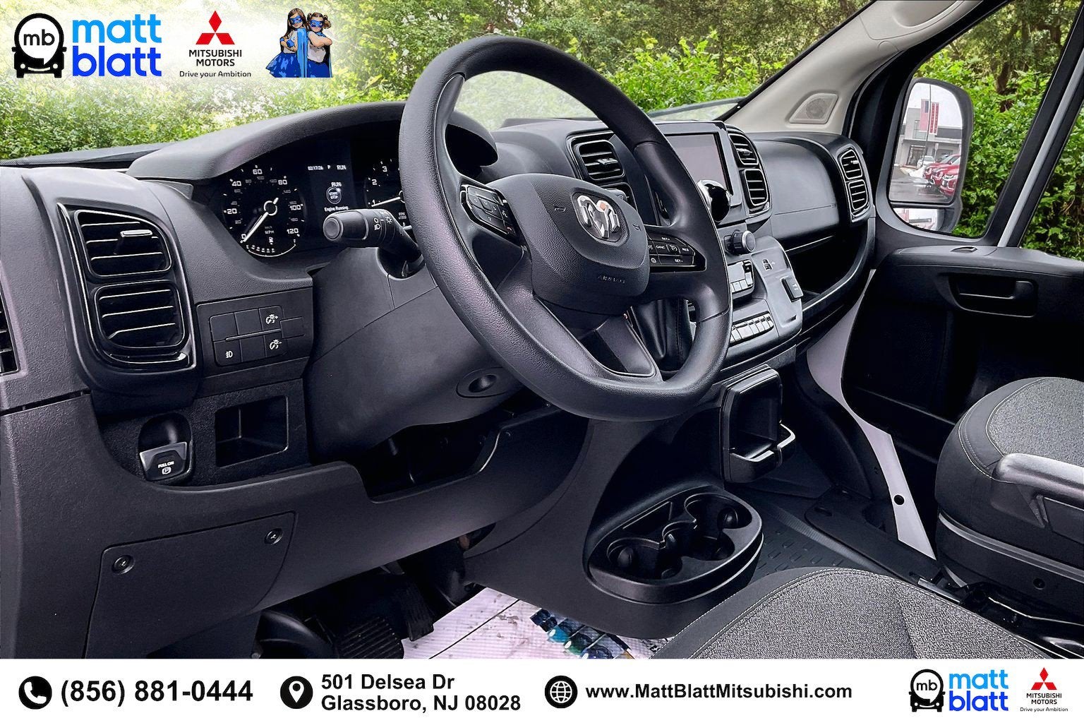 2025 RAM ProMaster Cargo Van Tradesman