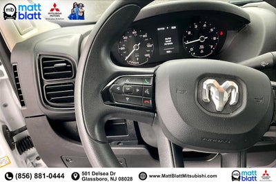 2025 RAM ProMaster Cargo Van Tradesman