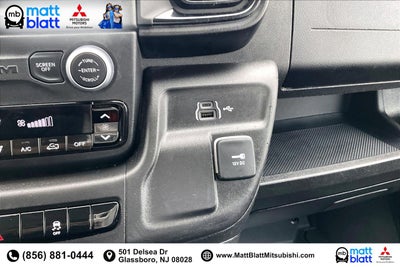 2025 RAM ProMaster Cargo Van Tradesman