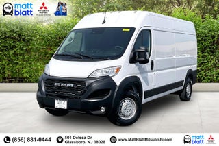 2024 RAM ProMaster Cargo Van Tradesman