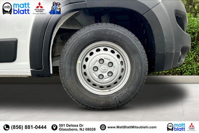 2025 RAM ProMaster Cargo Van Tradesman