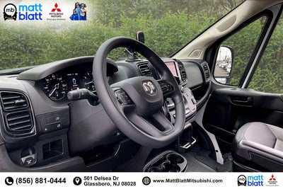 2025 RAM ProMaster Cargo Van Tradesman