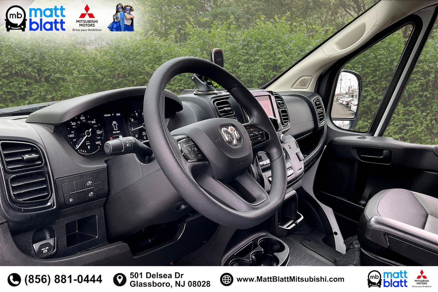 2025 RAM ProMaster Cargo Van Tradesman