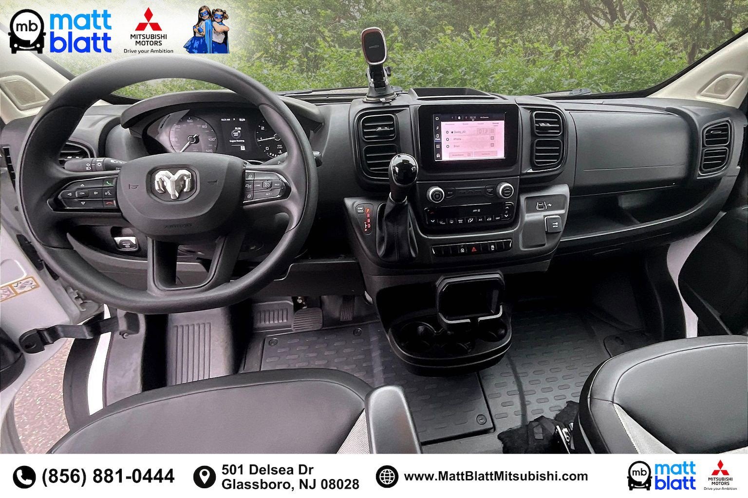 2025 RAM ProMaster Cargo Van Tradesman