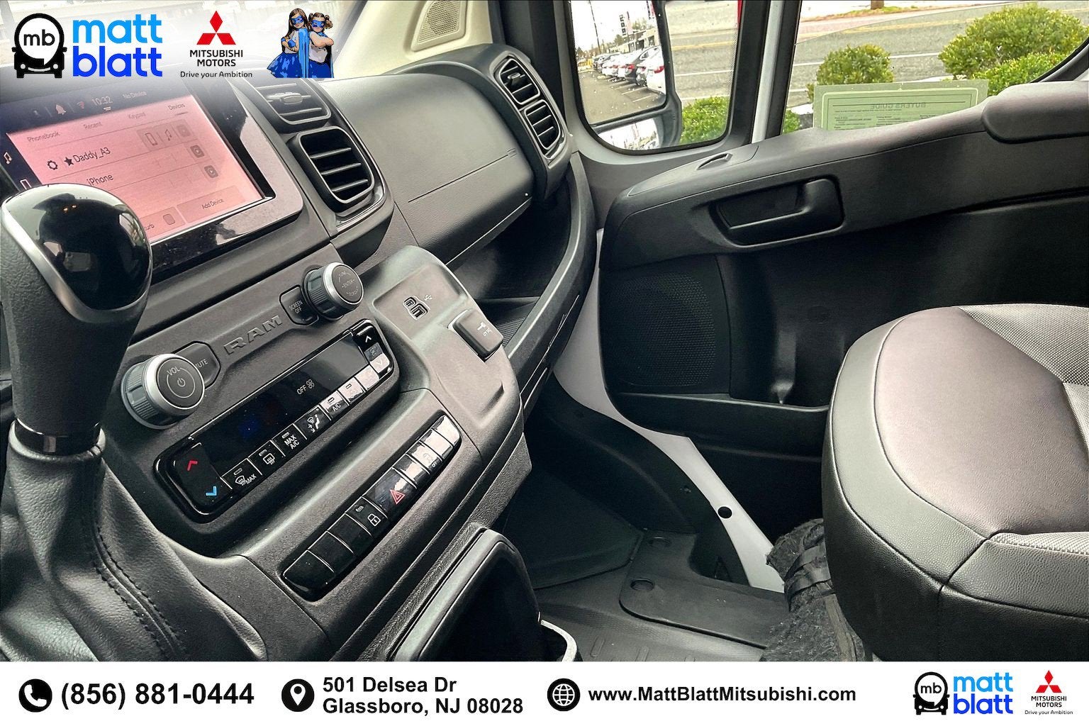 2025 RAM ProMaster Cargo Van Tradesman