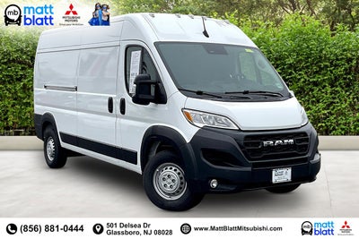2025 RAM ProMaster Cargo Van Tradesman