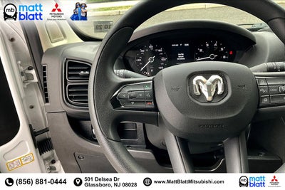 2025 RAM ProMaster Cargo Van Tradesman