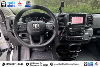 2025 RAM ProMaster Cargo Van Tradesman