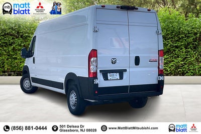 2025 RAM ProMaster Cargo Van Tradesman