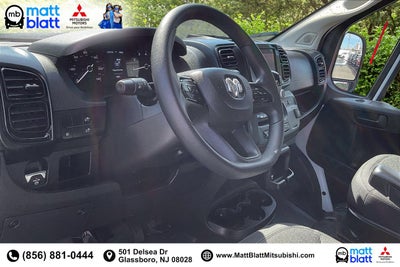 2025 RAM ProMaster Cargo Van Tradesman