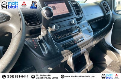 2025 RAM ProMaster Cargo Van Tradesman