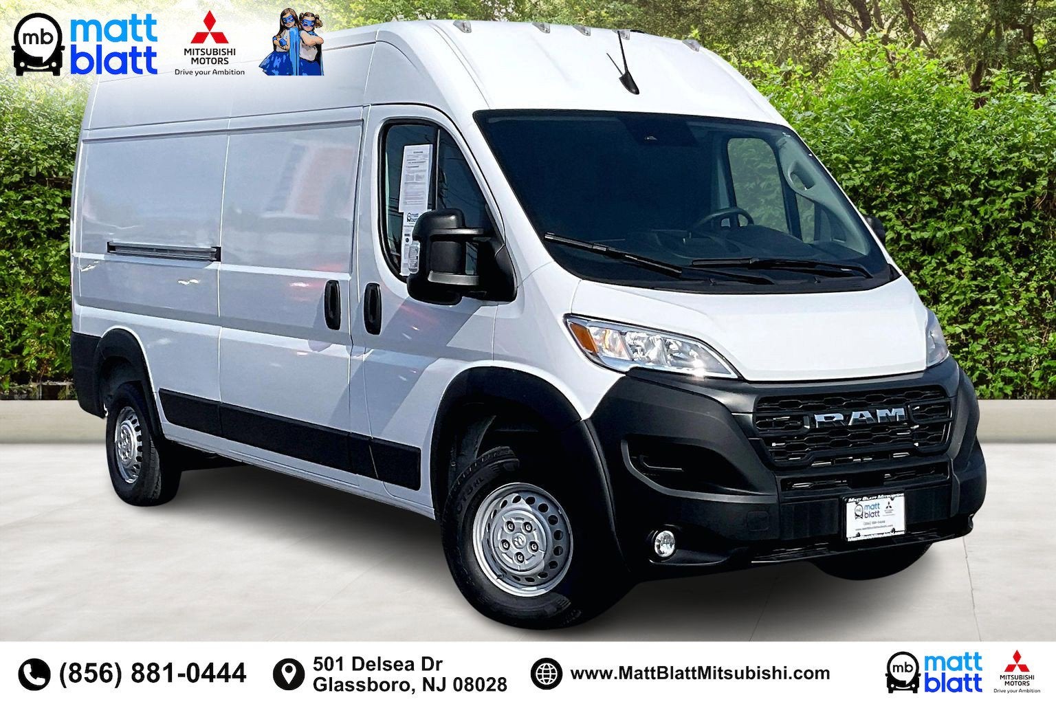 2025 RAM ProMaster Cargo Van Tradesman