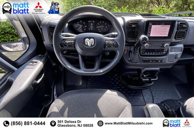 2025 RAM ProMaster Cargo Van Tradesman