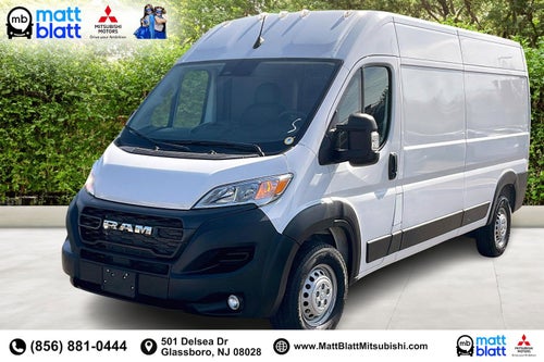2025 RAM ProMaster Cargo Van Tradesman