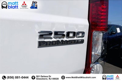 2025 RAM ProMaster Cargo Van Tradesman