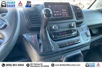 2025 RAM ProMaster Cargo Van Tradesman
