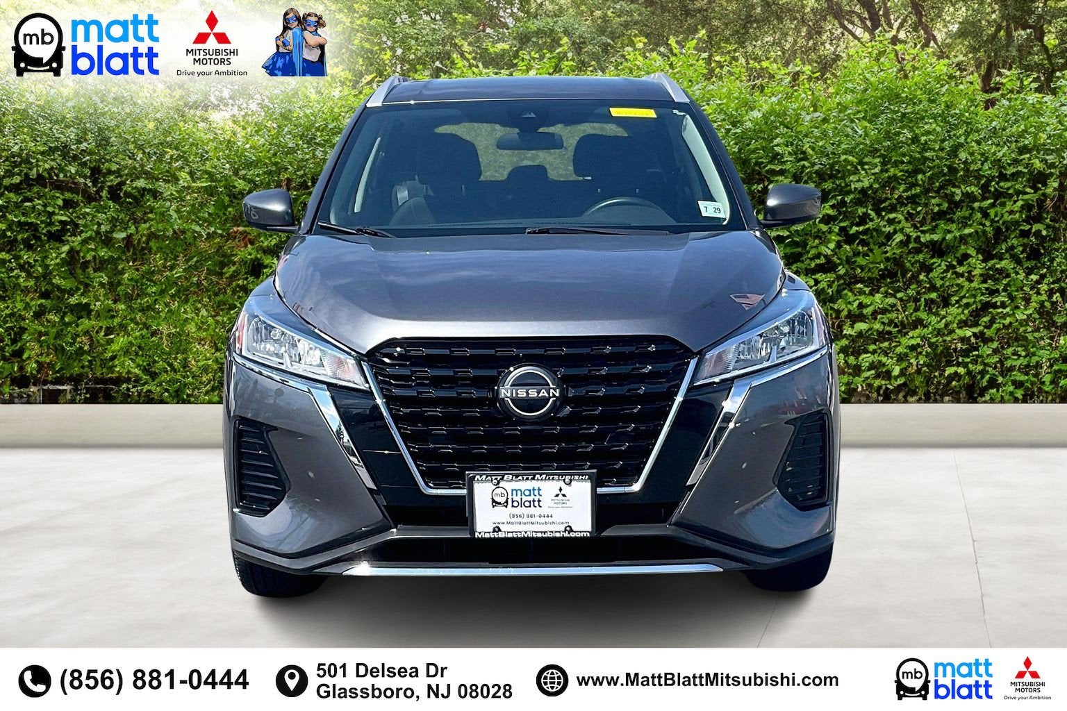 2024 Nissan Kicks SV