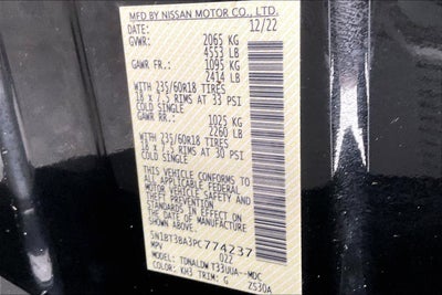 2023 Nissan Rogue SV